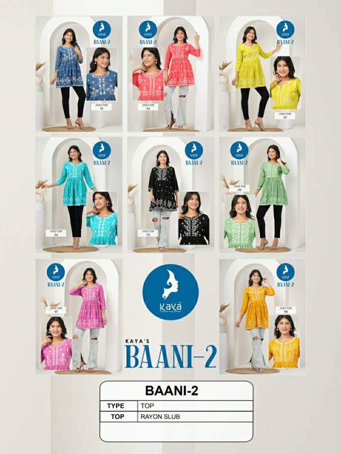 Baani 2 By Kaya Rayon Designer Short Ladies Top Wholesale Market In Surat